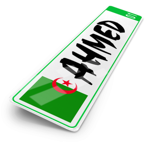 Autocollant carte Algérie – King Drapeaux
