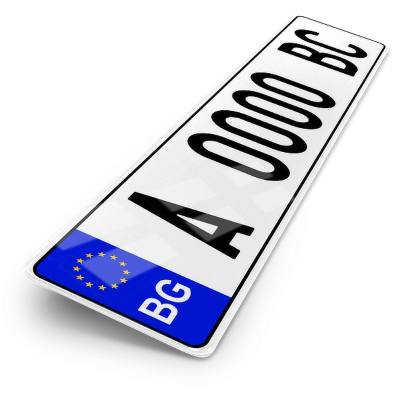 Plaque Auto 52x11 cm - PAYS Bulgarie Plaque Auto 52x11 cm - PAYS Bulgarie