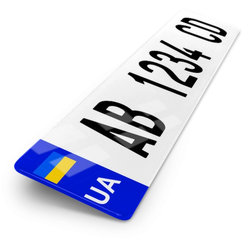 Plaque Auto 52x11 cm - PAYS Ukraine 3 Plaque Auto 52x11 cm - PAYS Ukraine 3