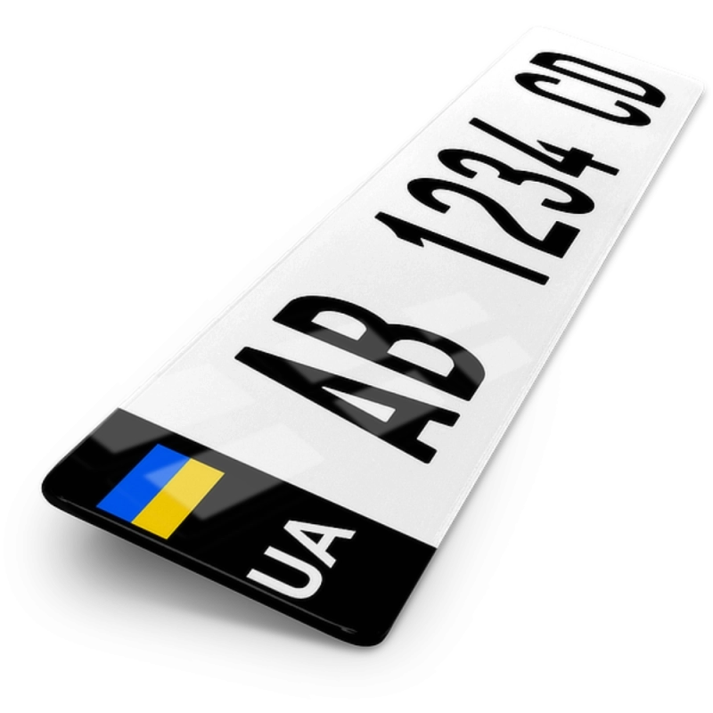 Plaque Auto 52x11 cm - PAYS Ukraine 3 noir Plaque Auto 52x11 cm - PAYS Ukraine 3 noir